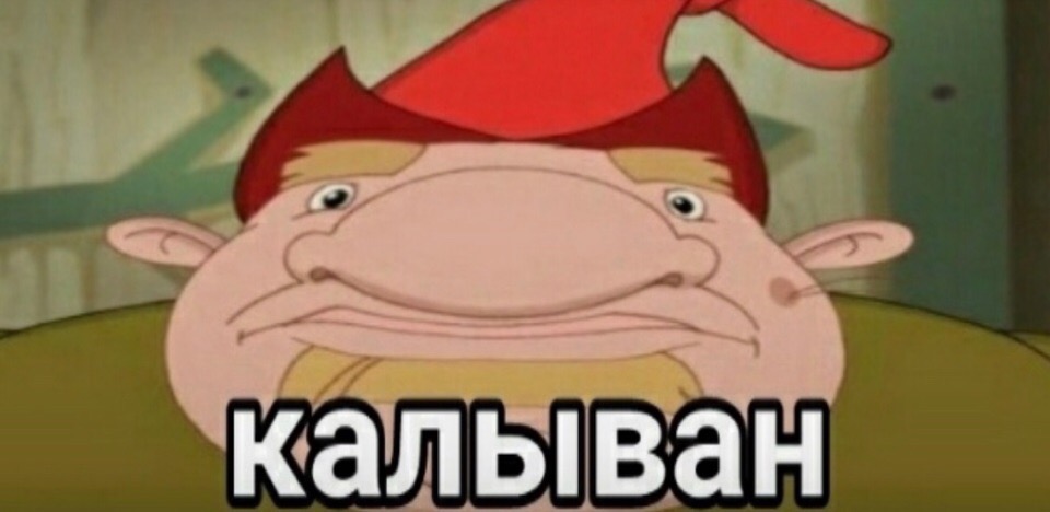 мемы февраля мемы февраля