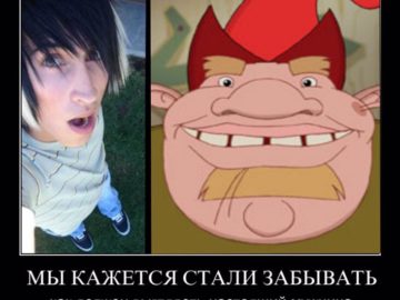 Калыван