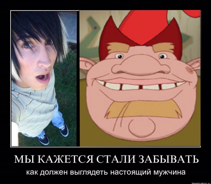 Калыван