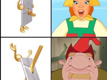 Калыван
