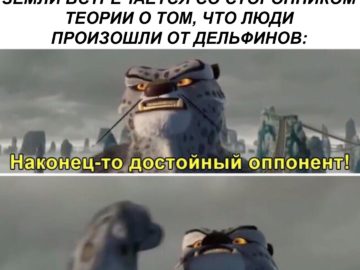 Наша схватка будет легендарной