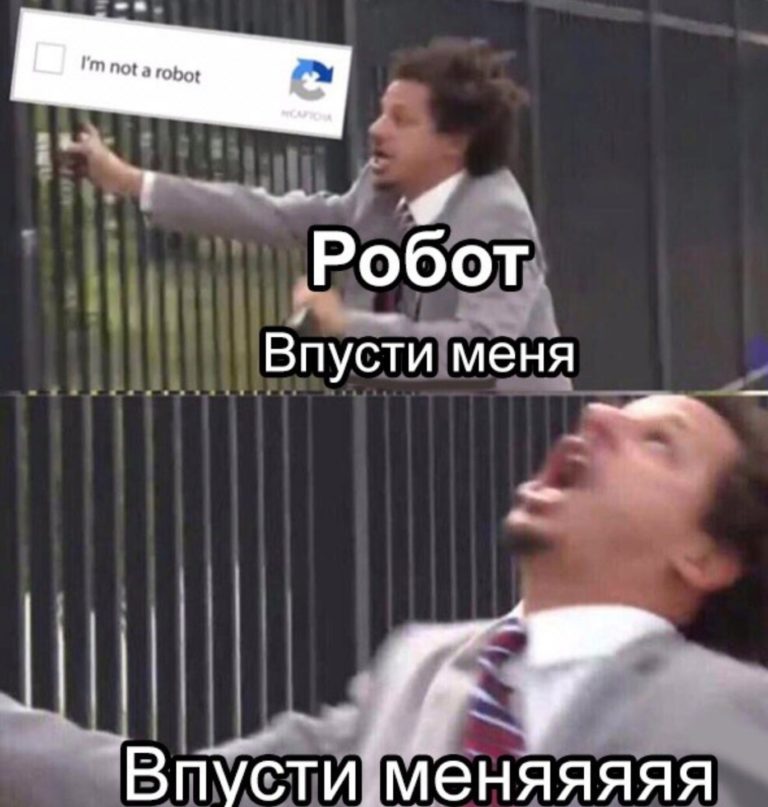 мемы февраля мемы февраля