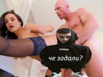 Слыш тебе сюда нельзя мем