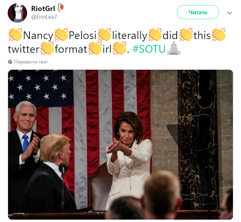 Pelosi applauding Trump Pelosi applauding Trump