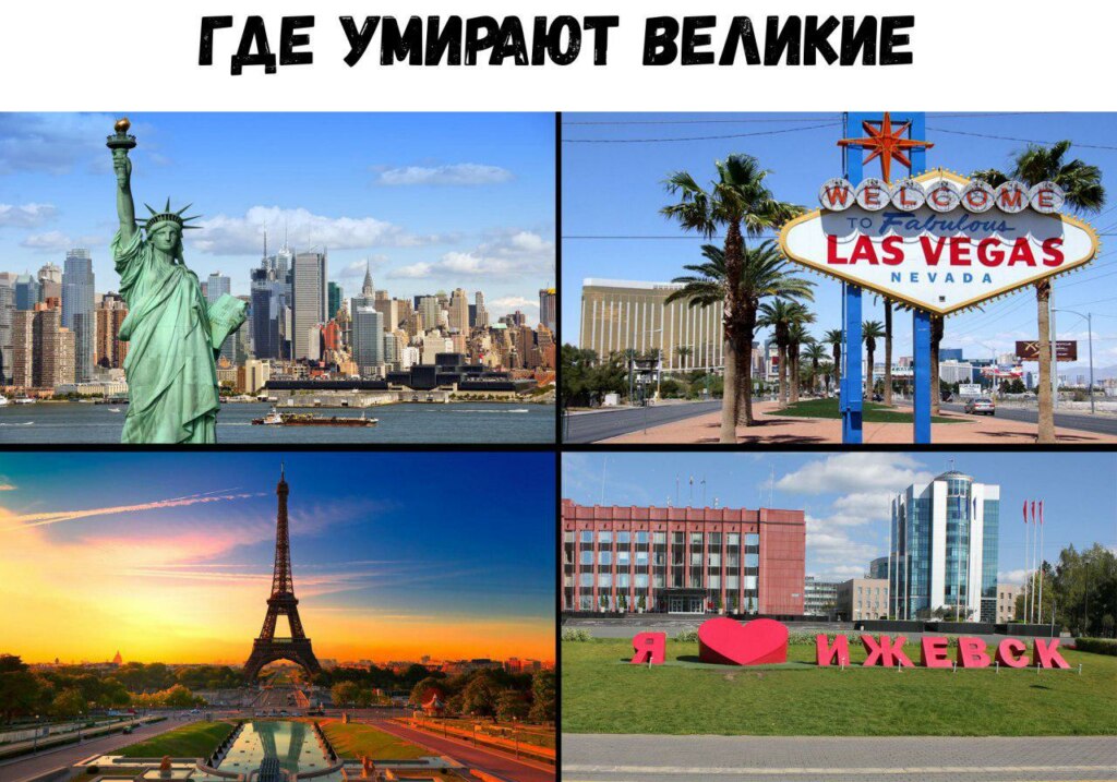 Мемы о смерти Децла