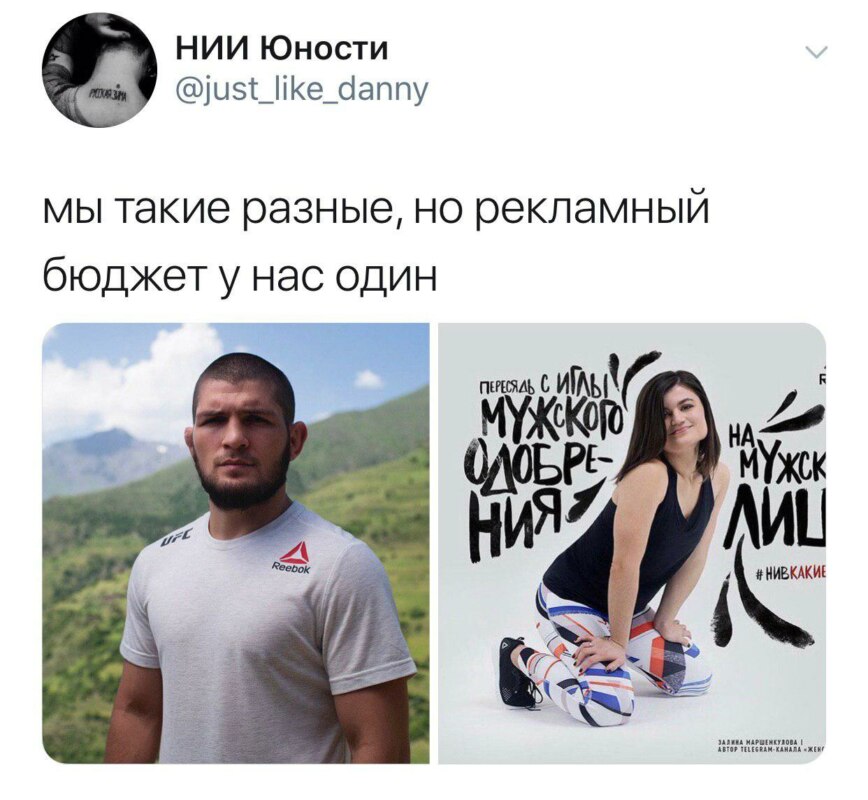 Reebok пересядь на мужское лицо Reebok пересядь на мужское лицо