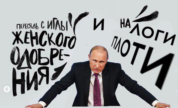 мемы февраля мемы февраля