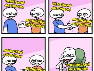 Урод в зеленой футболке