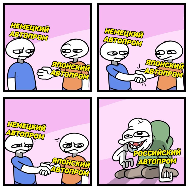Урод в зеленой футболке