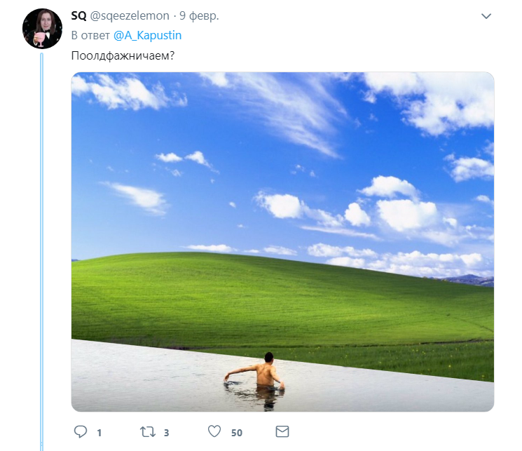 открытые бассейны открытые бассейны