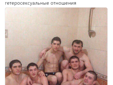 Хабиб Нурмагомедов раскритиковал