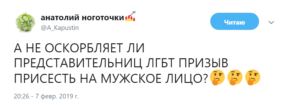 Reebok пересядь на мужское лицо Reebok пересядь на мужское лицо