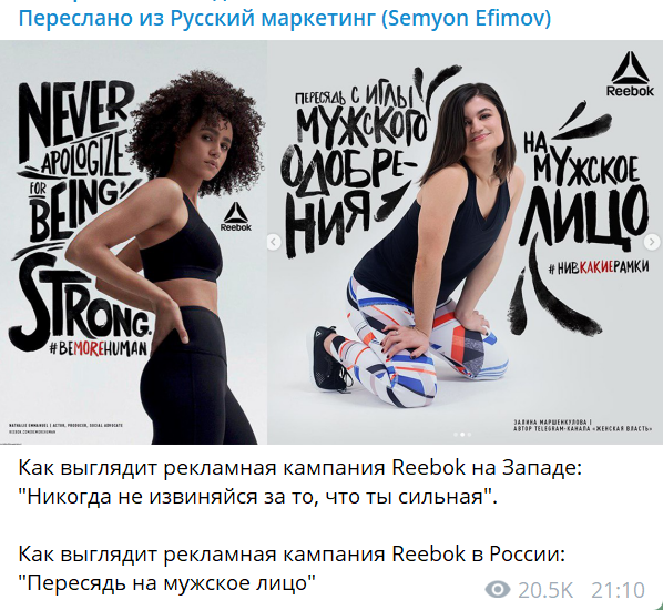 Reebok пересядь на мужское лицо Reebok пересядь на мужское лицо