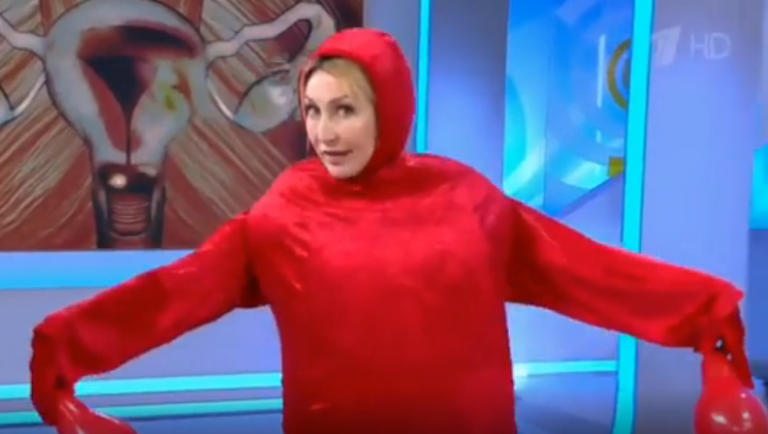 Поющая матка жить здорово