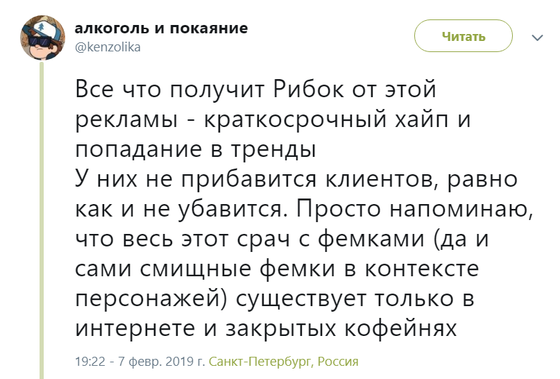 Reebok пересядь на мужское лицо Reebok пересядь на мужское лицо