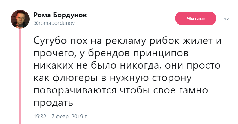 Reebok пересядь на мужское лицо Reebok пересядь на мужское лицо
