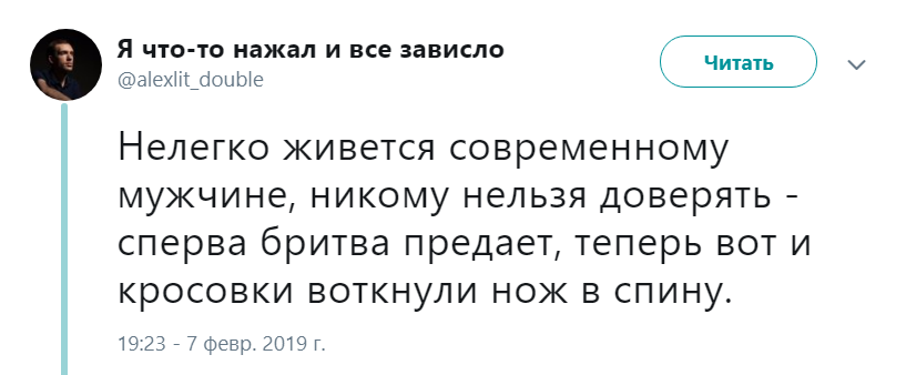Reebok пересядь на мужское лицо Reebok пересядь на мужское лицо