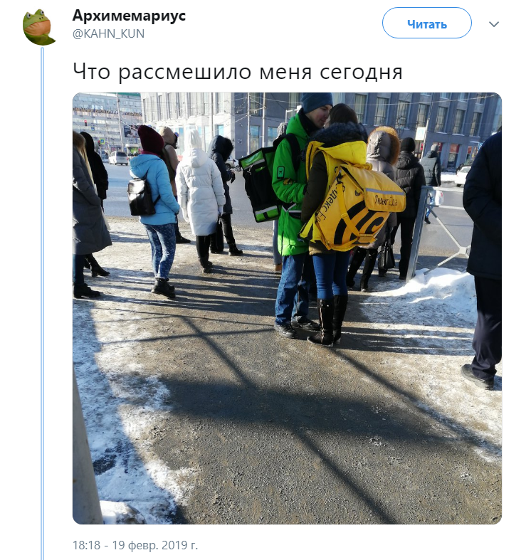 Delivery Club и Яндекс Еда Delivery Club и Яндекс Еда