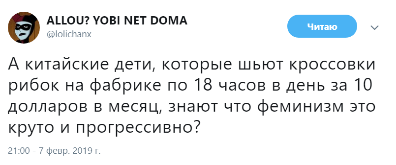 Reebok пересядь на мужское лицо Reebok пересядь на мужское лицо
