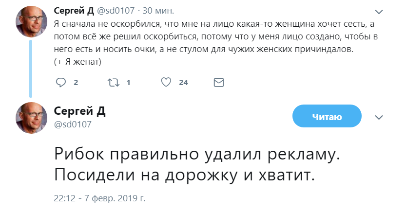 Reebok пересядь на мужское лицо Reebok пересядь на мужское лицо