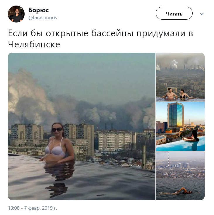 открытые бассейны открытые бассейны