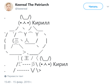 Мускулистый кролик и маленький кролик