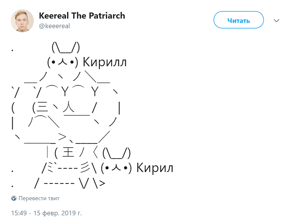Мускулистый кролик и маленький кролик