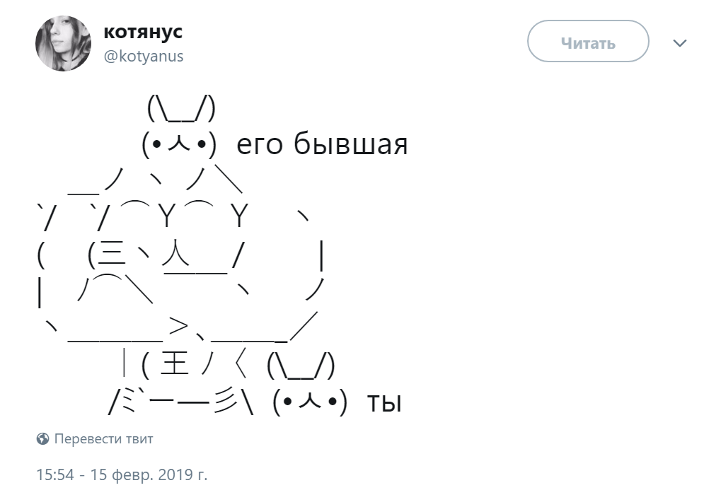 Мускулистый кролик и маленький кролик