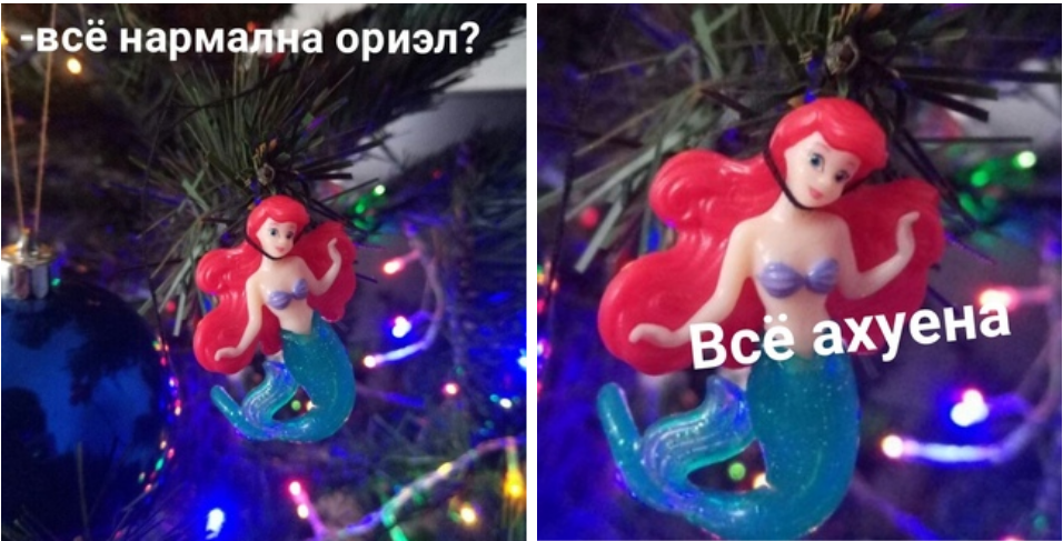 Принцессы лалки