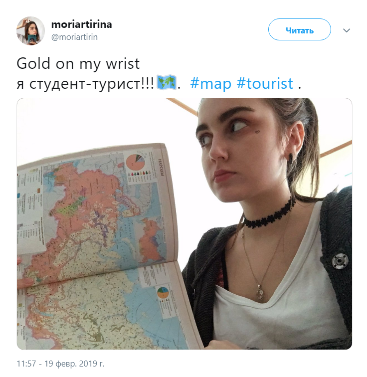 фейс юморист мемы