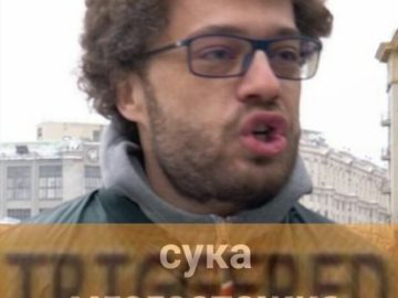 Мемы про Варламова и многоэтажки