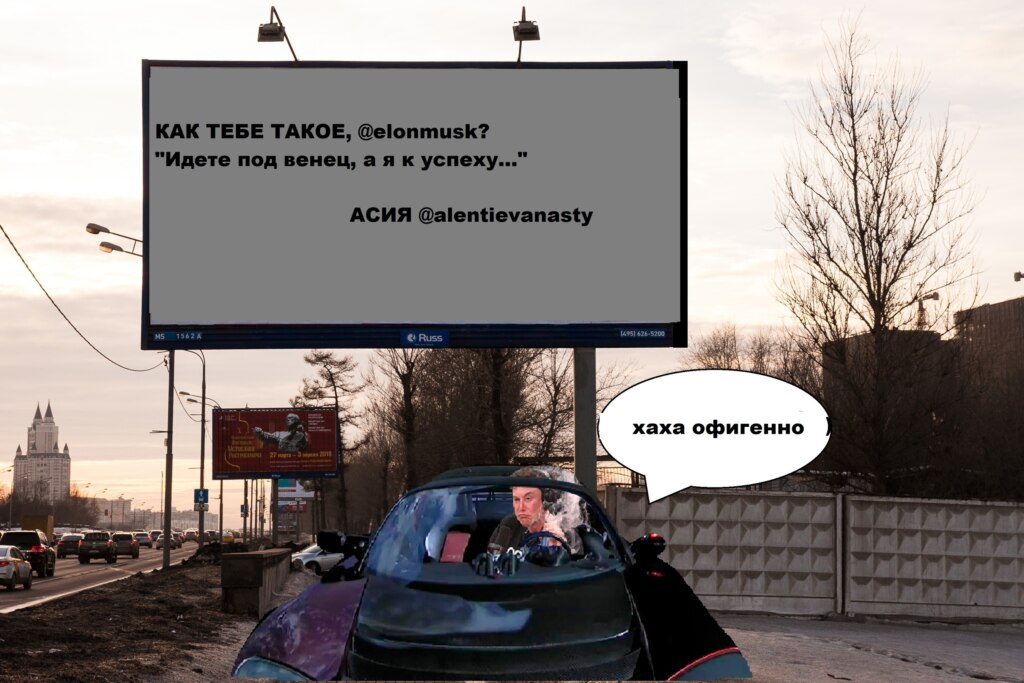 Баста послушай мои песни Баста послушай мои песни