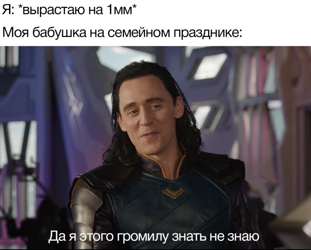 Я никогда в жизни не встречал этого парня
