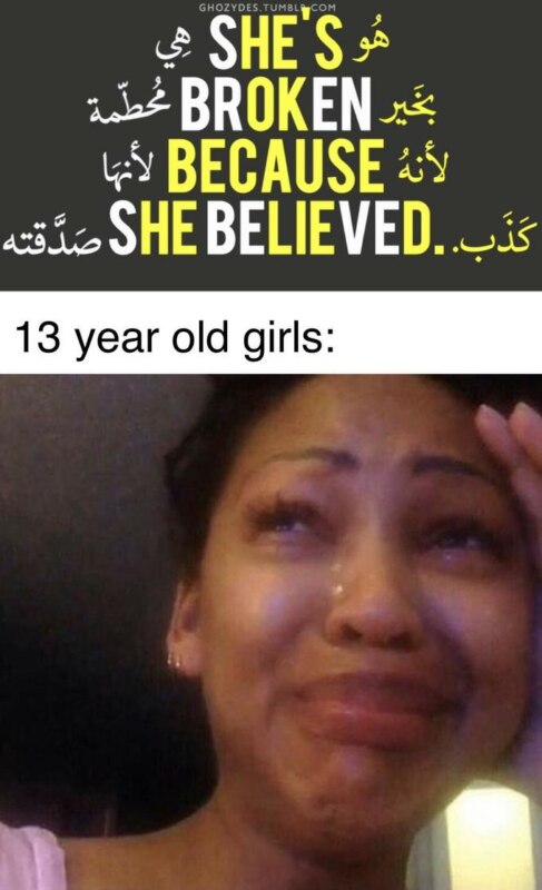 S(he) Be(lie)ve(d)