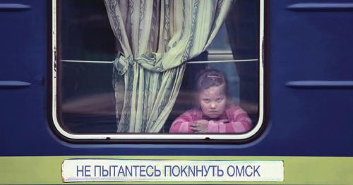 Житель Омска