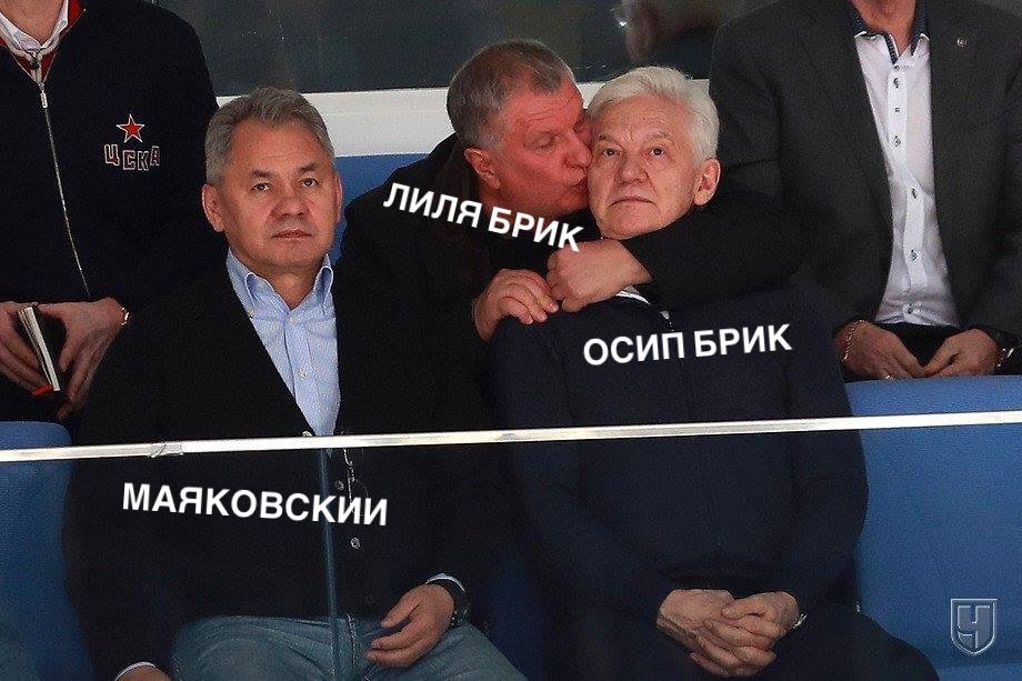 Сечин целует Тимченко Сечин целует Тимченко
