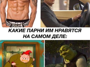 Бутылочный улыбкоглаз