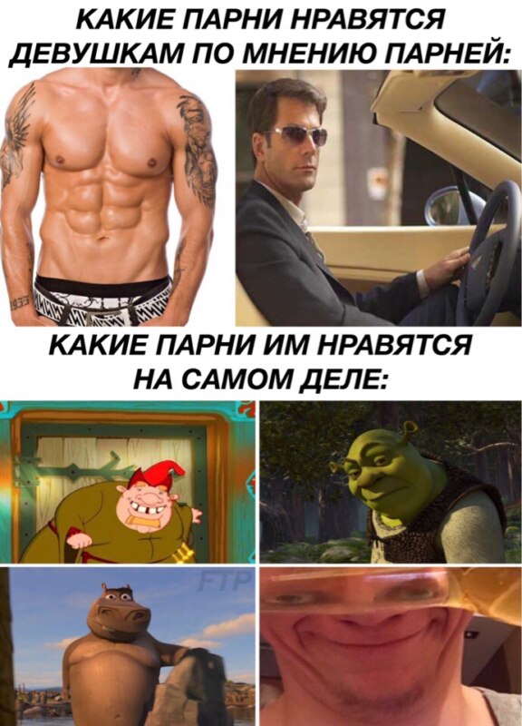 Бутылочный улыбкоглаз