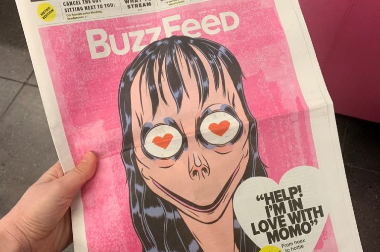 Buzzfeed напечатал газету о мемах