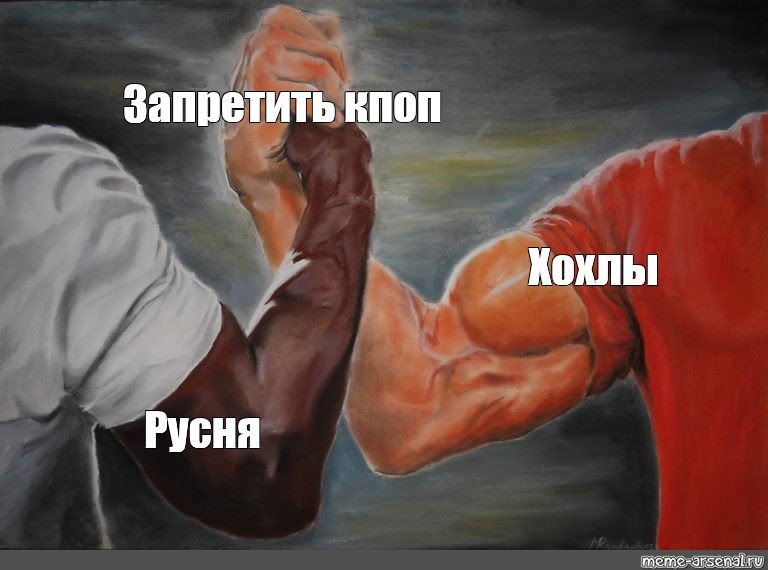 K-pop это сифилис