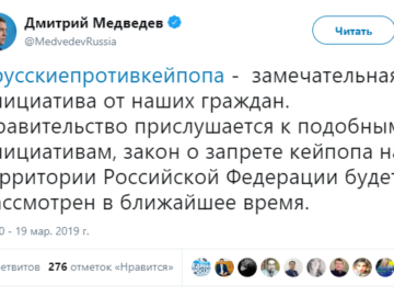 K-pop это сифилис