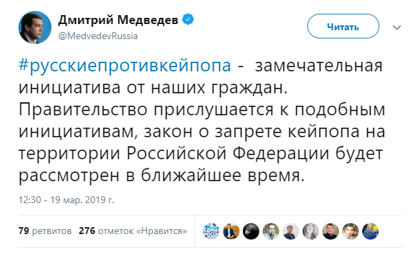 K-pop это сифилис