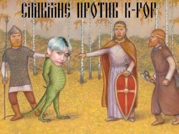 K-pop это сифилис