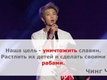 K-pop это сифилис