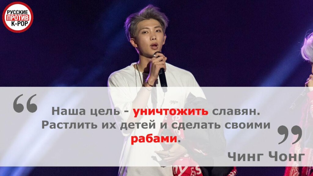 K-pop это сифилис