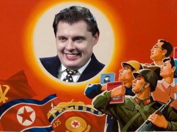 Евгений Понасенков мем