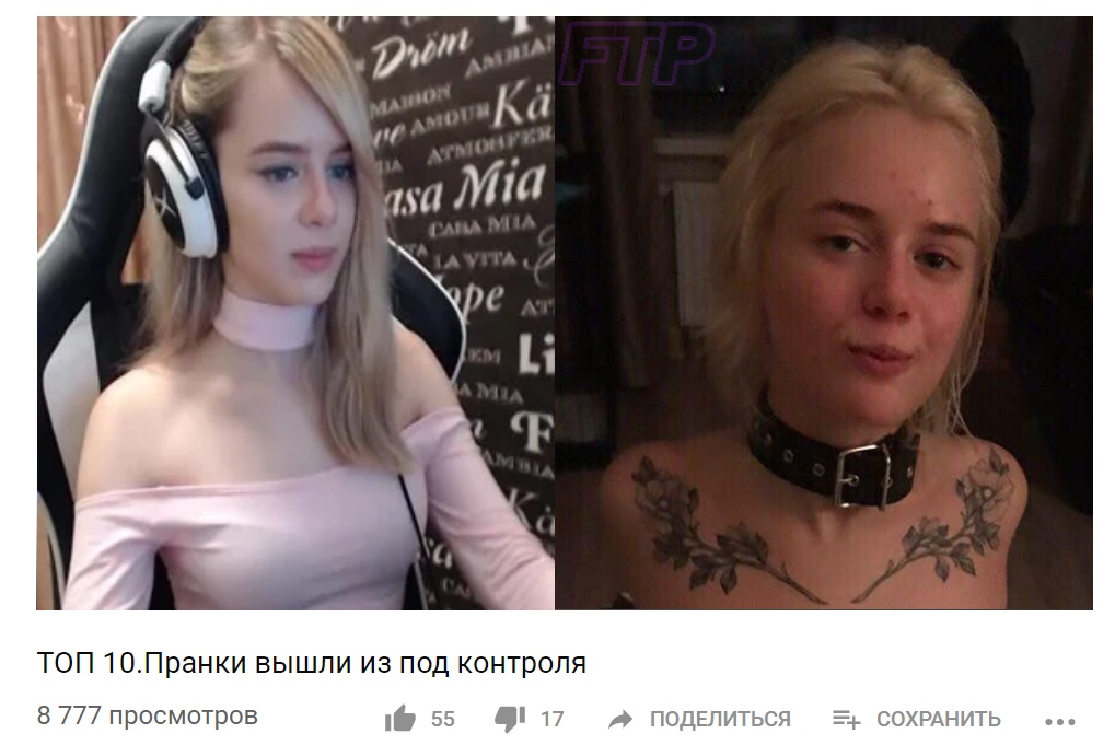 Gtfobae мемы Gtfobae мемы