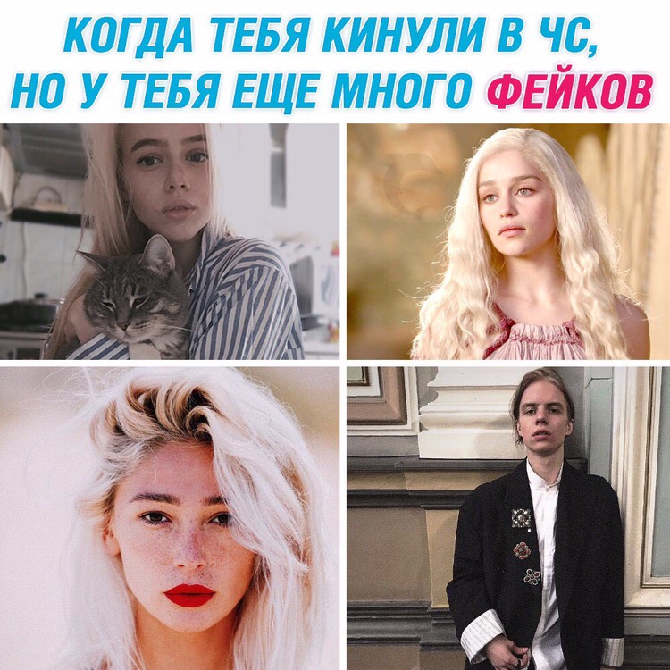 Gtfobae мемы Gtfobae мемы