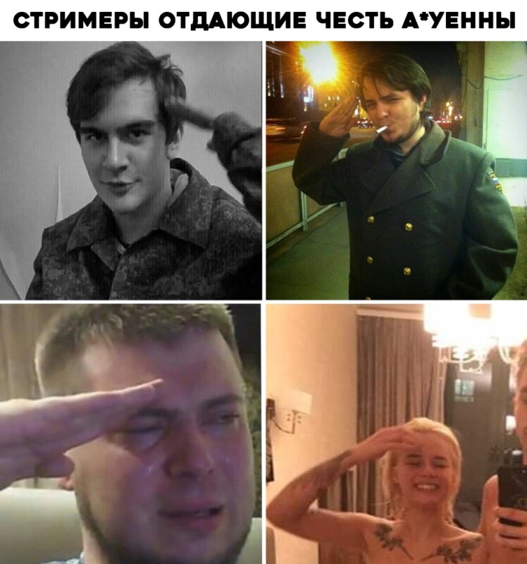 Gtfobae мемы Gtfobae мемы