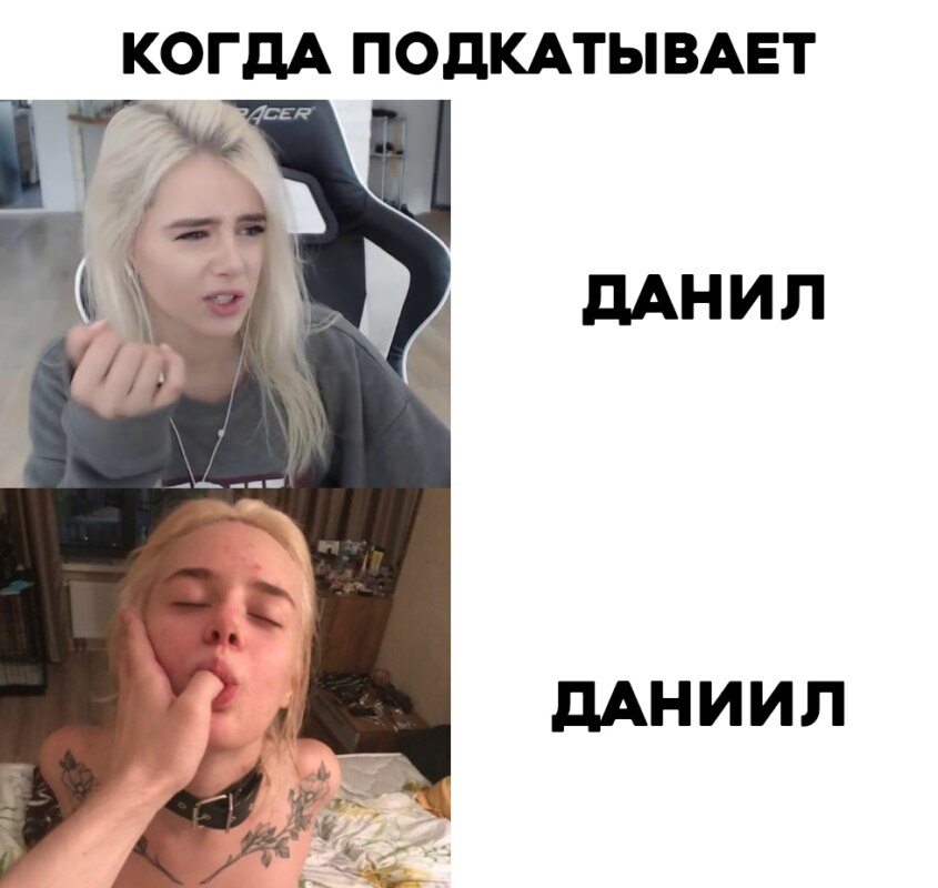 Gtfobae мемы Gtfobae мемы